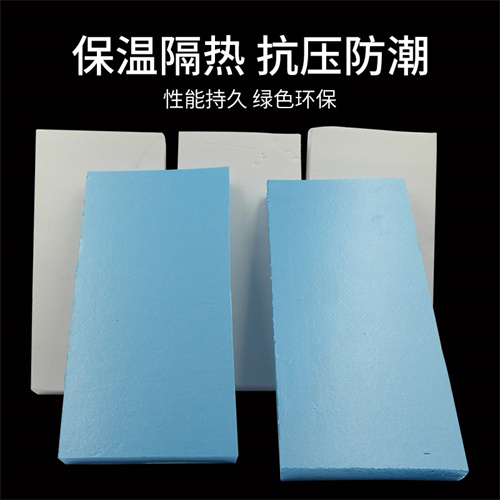 新聞中心