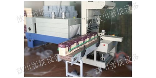 天津自動(dòng)套袋包裝機(jī)出廠價(jià)格