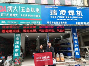 地推活動 商丘地區(qū)五金機電市場怎么樣 2019鄭州五金展 招商小分隊 告訴你