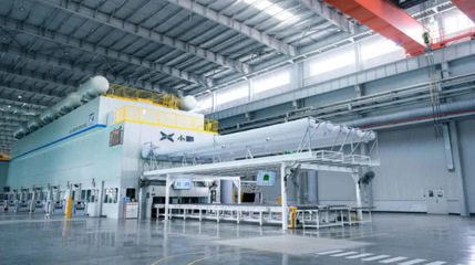 小鵬汽車肇慶自建工廠生產資質獲批，P7車型本土化生產加速